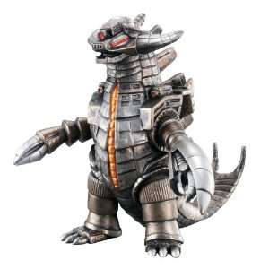   Ultra Monster Series EX Grand King Action Figure Toys & Games