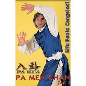  Pa Kua Kung Fu Pa Men Chan vol.1 