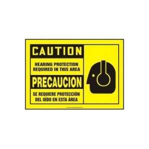 HEARING PROTECTION REQUIRED IN THIS AREA (W/GRAPHIC) (BILINGUAL) Sign 