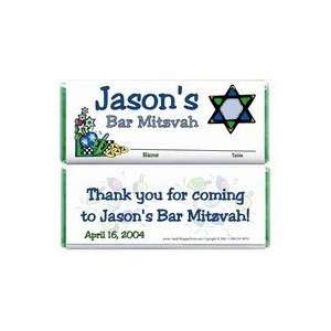 BAR203   Bar Mitzvah Grocery & Gourmet Food