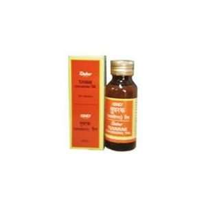   (Chalmogra) Tail For Skin Diseases 50 ml