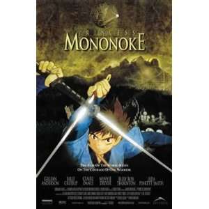  Princess Mononoke Movie Poster