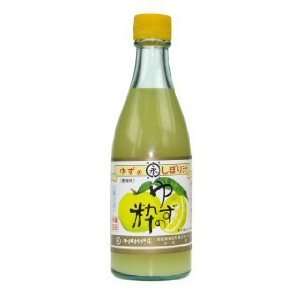  Yuzu Vinegar   Ohsawa  3.5oz