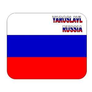  Russia, Yaroslavl mouse pad 