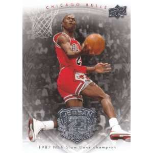   Exclusive Trading Card  1987 NBA Slam Dunk Champion #9 Toys & Games