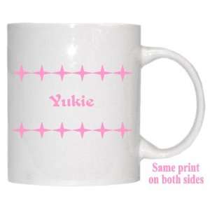  Personalized Name Gift   Yukie Mug 