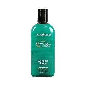  Malibu C Swimmers Action Shampoo   9oz Bottle Beauty