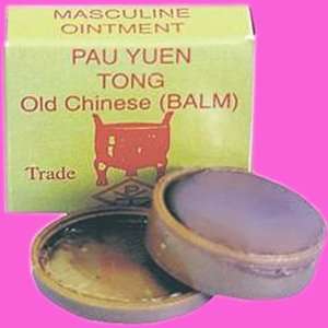  Pau Yuen Tong