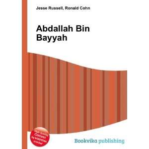 Abdallah Bin Bayyah Ronald Cohn Jesse Russell Books