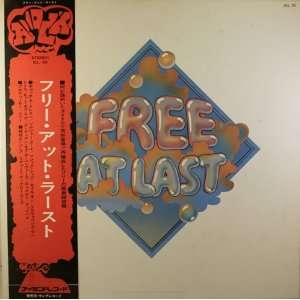  Free At Last   Pink Rimmed Palm Tree Label Free Music