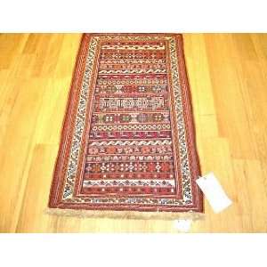 1x3 Hand Knotted Soumak Persian Rug   33x110 