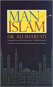 Man and Islam, (1889999393), Fatollah Marjani, Textbooks   Barnes 