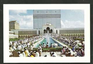 Dhaka Baitul Mukarram Mosque Bangladesh  