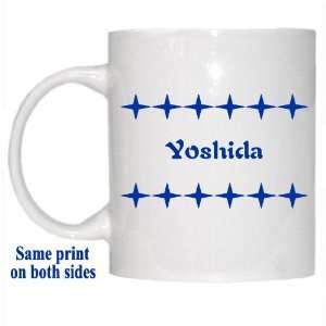  Personalized Name Gift   Yoshida Mug 