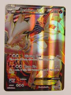 Pokemon Next Destinies x 1 Reshiram EX #95/99 Embossed Foil Super Rare 