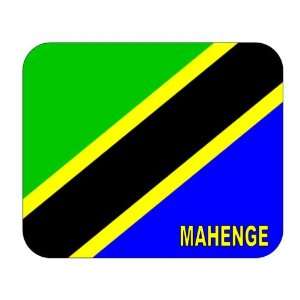  Tanzania, Mahenge Mouse Pad 