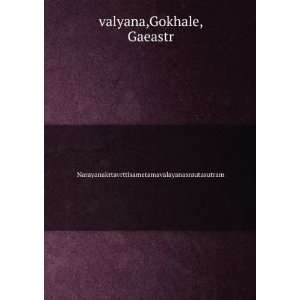    Gokhale, Gaeastr valyana Books