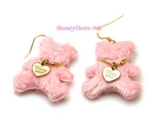 Baby Pink Fluffy Bear W Gold Heart Dangle Earring Cute  