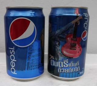 PEPSI Can Thailand Artist MUSIC 2010 & 2011 set new release Bodyslam 