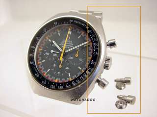The featured Speedmaster Mark II chronograph watch with the telestop 