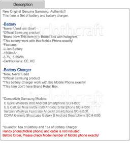 New Genuine Samsung BatteryCharger Kit For CDMA Showcase Galaxy S SCH 
