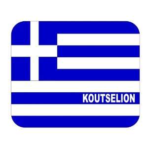  Greece, Koutselion Mouse Pad 