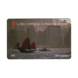  Collectible Phone Card $50. (100m) Hong Kong Harbor With 