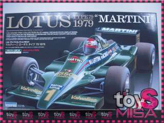 Tamiya 20061 1/20 Lotus Type 79 1979 Martini  