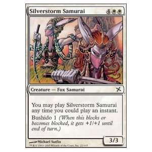 Silverstorm Samurai