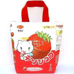    Tenshi (Angel Kitty) Neko tote bag (4 x 10 x 12). Toys & Games
