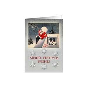  Vintage Festivus, Santa and Wirehaired Fox Terriers Card 