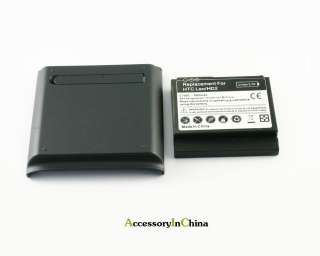 Mobile HTC HD2 T8585 EXTENDED BATTERY & COVER 2600mAh  