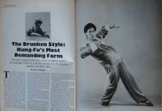12/87 INSIDE KUNG FU MAGAZINE RORION GRACIE PHILIP WONG KARATE MARTIAL 