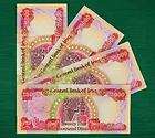 million dinar  