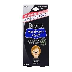   Biore Nose Deep Cleansing Pore Pack Acne 10 Strips for Women Beauty