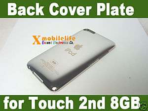 Metal Back Plate Cover Housing for iPod Touch 2nd 8GB  