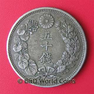 JAPAN 1912 Yr. 45 50 SEN .26oz SILVER BETTER DATE MEIJI  