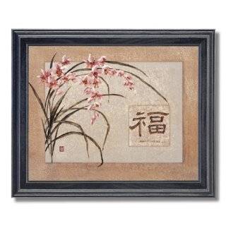 Happiness Asian Feng Shui Flower Floral Home Decor Wall Picture Framed 