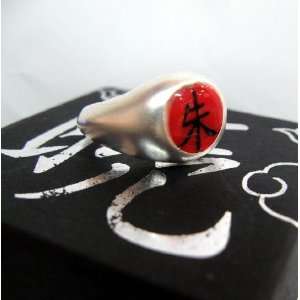  Rings   Naruto Shippuden   Itachis Akatsuki Symbol Toys & Games