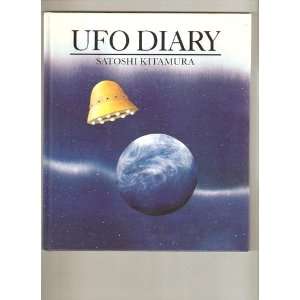  UFO Diaries Satoshi Kitamura Books