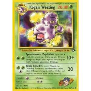  Kogas Weezing   Gym Challenge   50 [Toy] Toys & Games