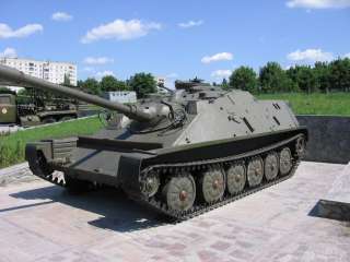 72 ASU 85 Soviet tank die cast model & Free magazine # 30 Russian 