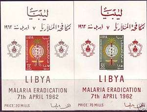 Libya 1962 #218a,219a SCV$30 MNH  