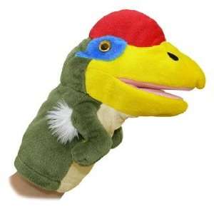  Aurora World 10 Oviraptor Dinosaur Puppet Toys & Games