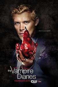 TV Poster   Vampire Diaries, CW, Elena, Stefan, Damon, Nina Dobrev, 12 