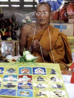 Elephant Phallus   Lingam Amulet   Luang Poh Chang  