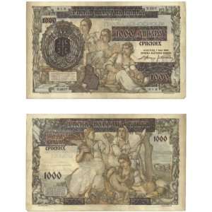  Serbia 1941 1000 Dinara, Pick 24 