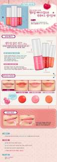 ETUDE HOUSE Fresh Cherry Lip Tint #1 Red  
