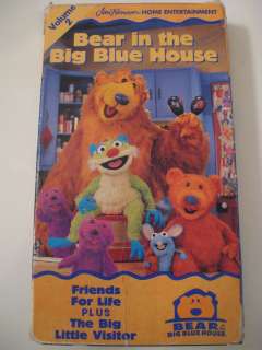   Big Blue House FRIENDS FOR LIFE + THE BIG LITTLE VISITOR Disney VHS