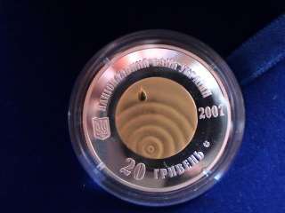 Ukraine 2007 Silver   Gold 20 UAH Rare Coin CLEAR WATER  